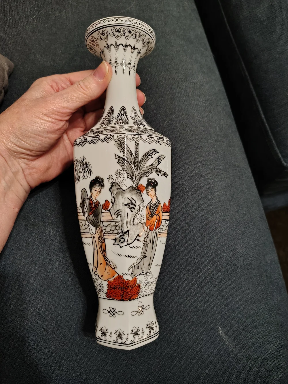 Vintage Asian EGGSHELL Porcelain Vase with Geisha Motif /Stamped